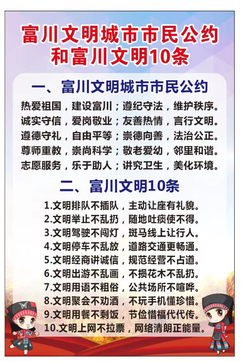 1微信图片_20220827103617.png