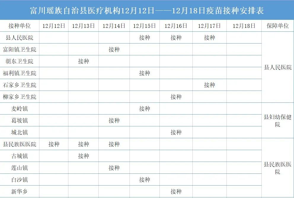 1微信图片_20221214170012.jpg